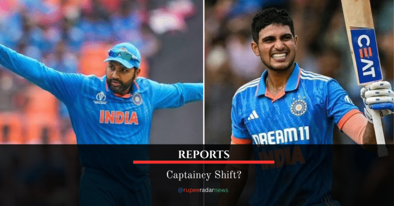 Rohit Sharma Removed as Odi Captain, Shubaman becomes the new odi captain