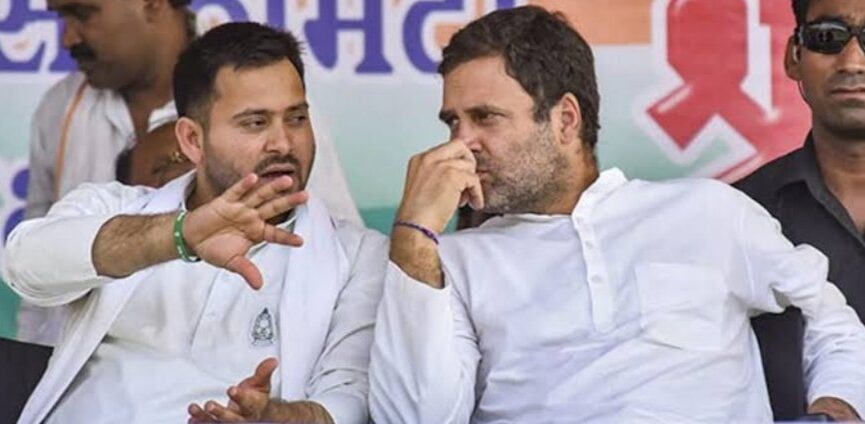 Bihar Electoral Roll Controversy