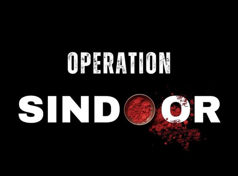 Indigenous defence technology in India after operation sindoor
